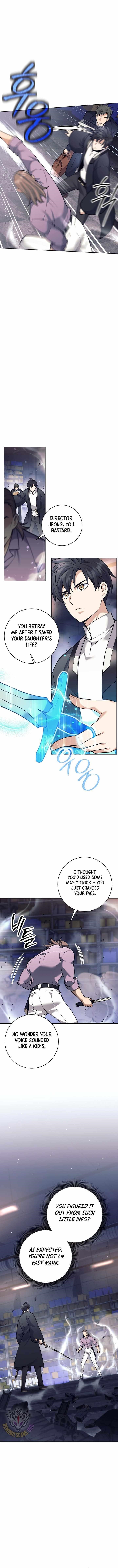 Weapon-Eating Bastard Chapter 53 - Page 7