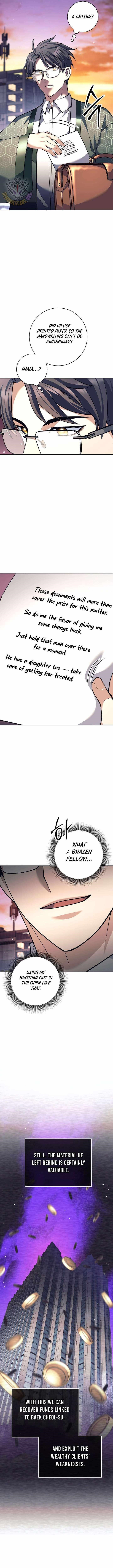 Weapon-Eating Bastard Chapter 55 - Page 7