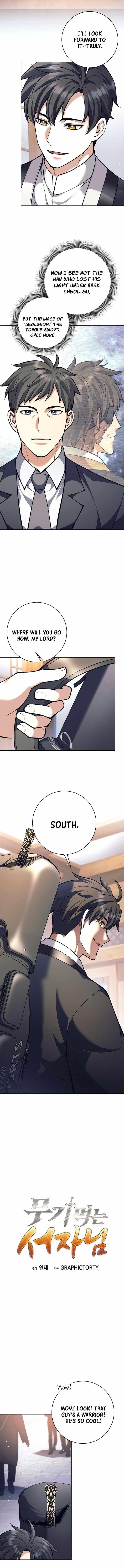 Weapon-Eating Bastard Chapter 56 - Page 10