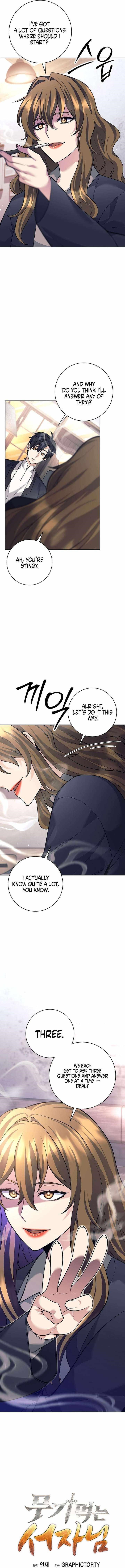 Weapon-Eating Bastard Chapter 58 - Page 6