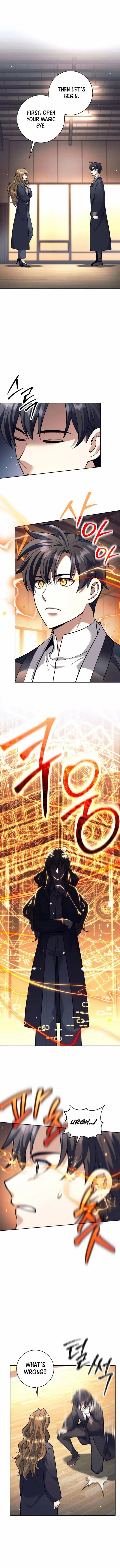 Weapon-Eating Bastard Chapter 60 - Page 1