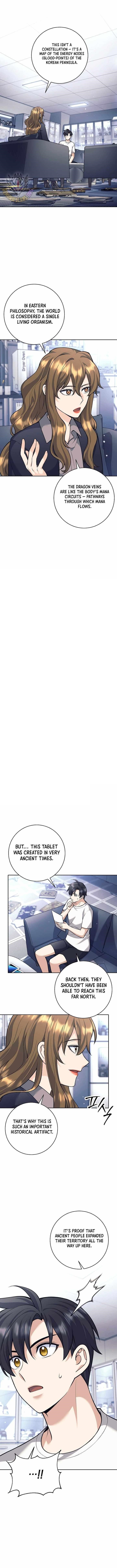 Weapon-Eating Bastard Chapter 62 - Page 1