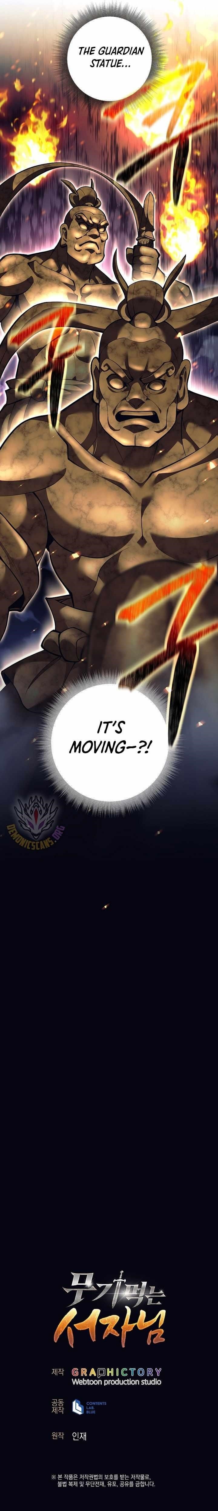 Weapon-Eating Bastard Chapter 62 - Page 13