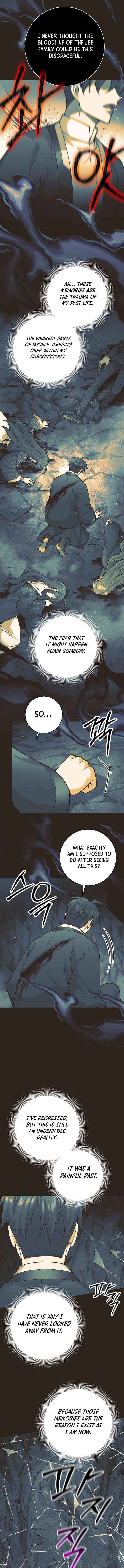 Weapon-Eating Bastard Chapter 64 - Page 8