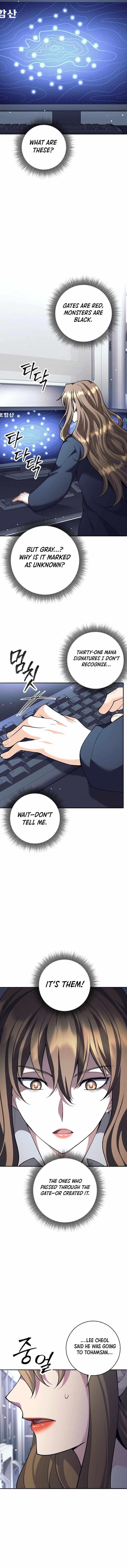 Weapon-Eating Bastard Chapter 66 - Page 12