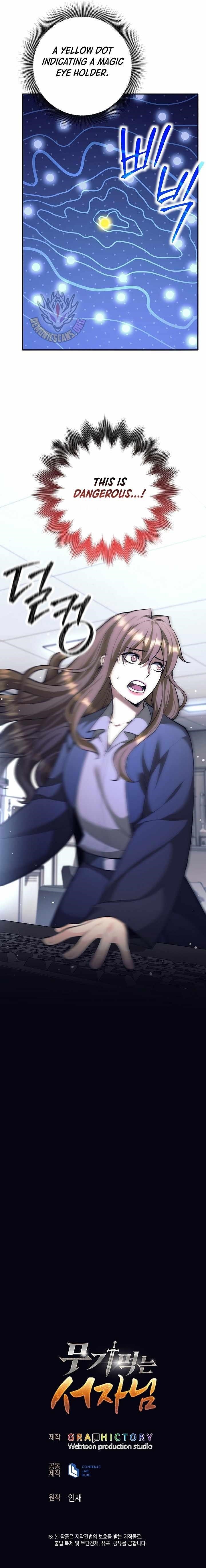 Weapon-Eating Bastard Chapter 66 - Page 13