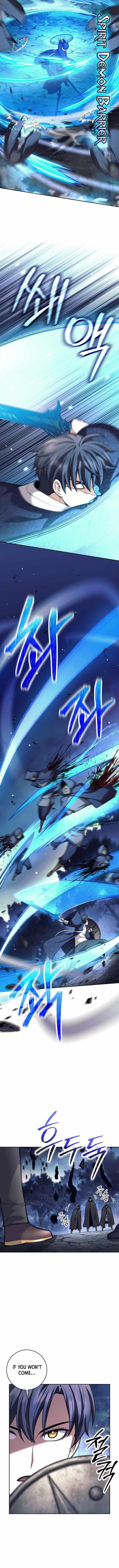 Weapon-Eating Bastard Chapter 66 - Page 4