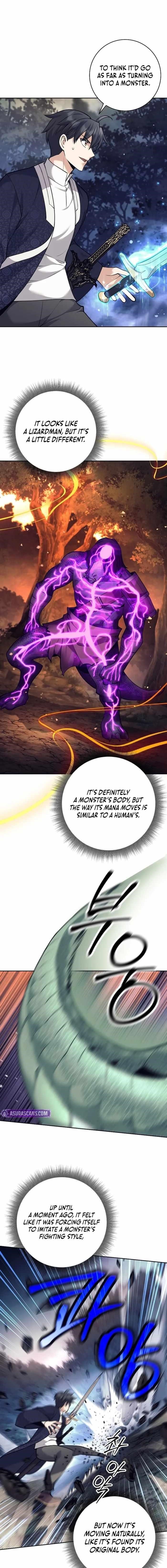 Weapon-Eating Bastard Chapter 67 - Page 1