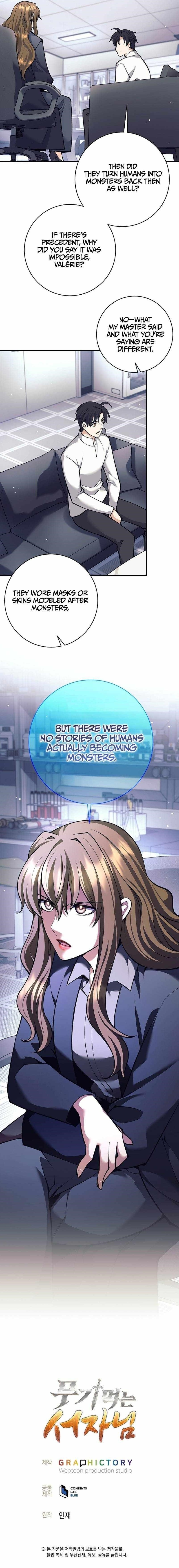 Weapon-Eating Bastard Chapter 68 - Page 14