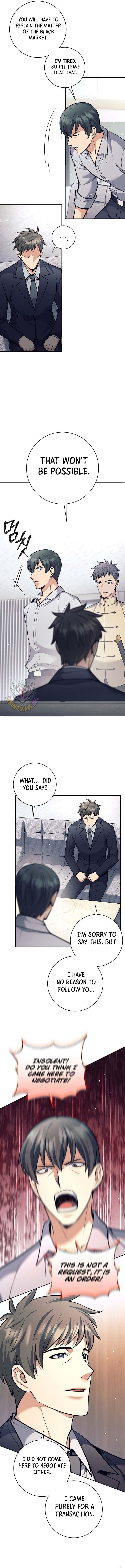 Weapon-Eating Bastard Chapter 72 - Page 5