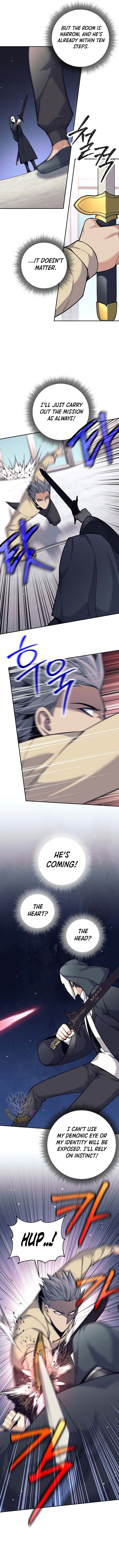 Weapon-Eating Bastard Chapter 72 - Page 9