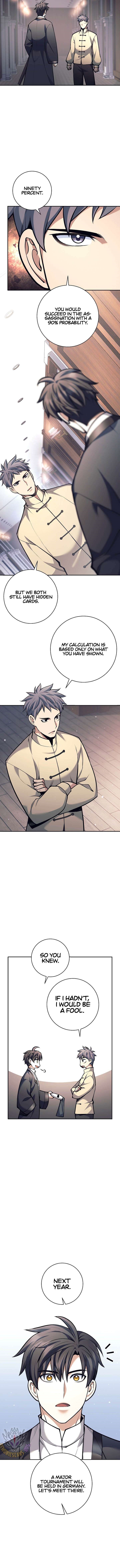 Weapon-Eating Bastard Chapter 73 - Page 10