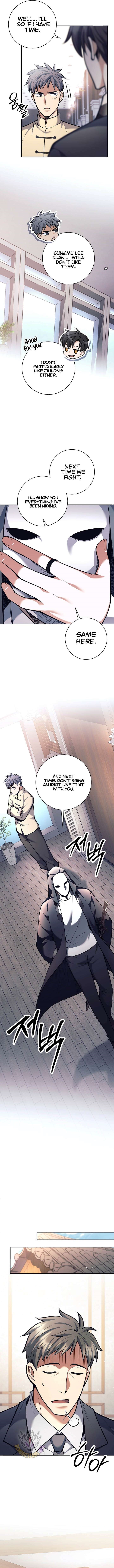 Weapon-Eating Bastard Chapter 73 - Page 11