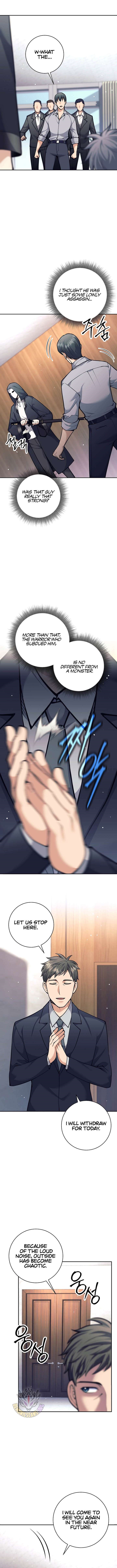 Weapon-Eating Bastard Chapter 73 - Page 2