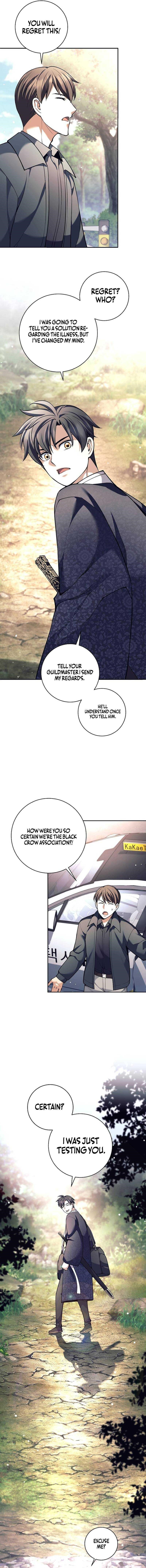 Weapon-Eating Bastard Chapter 74 - Page 9