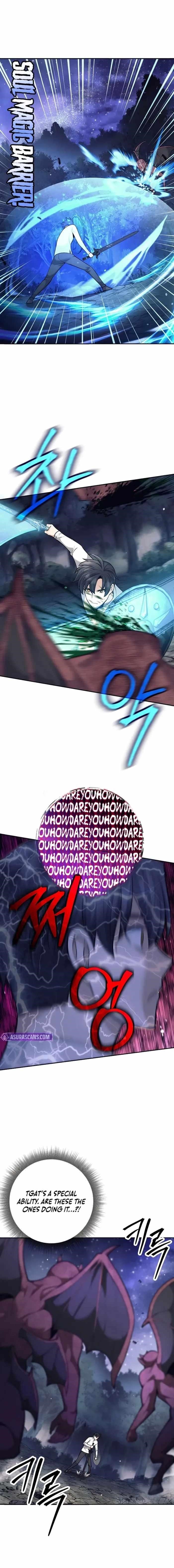 Weapon-Eating Bastard Chapter 76 - Page 12