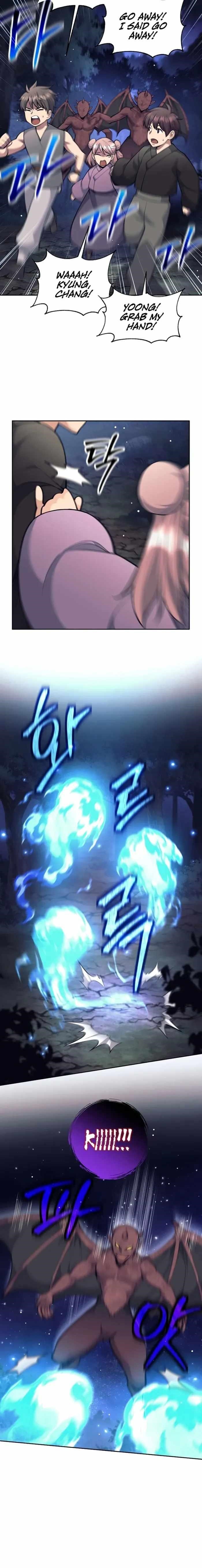 Weapon-Eating Bastard Chapter 76 - Page 6