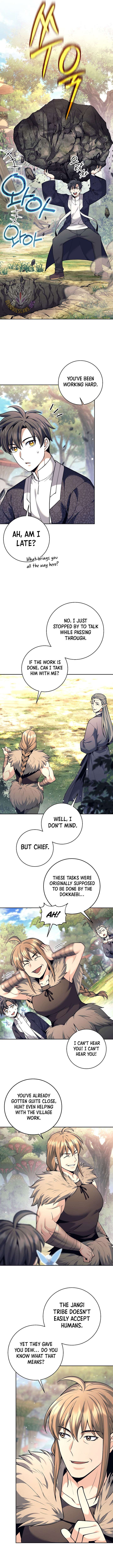 Weapon-Eating Bastard Chapter 78 - Page 7