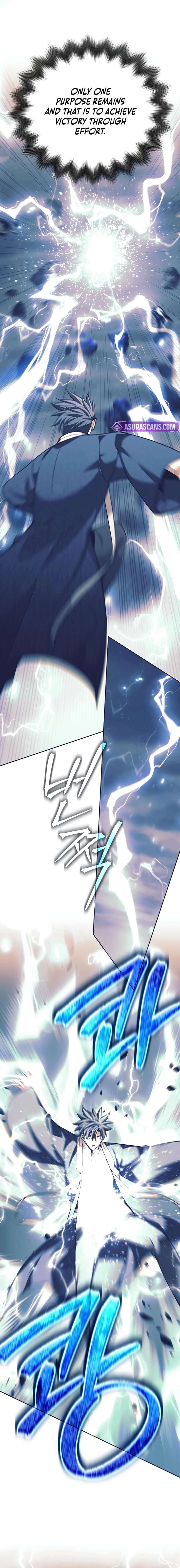 Weapon-Eating Bastard Chapter 80 - Page 7