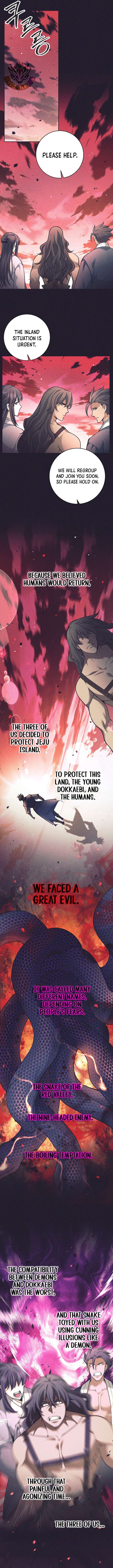 Weapon-Eating Bastard Chapter 82 - Page 3