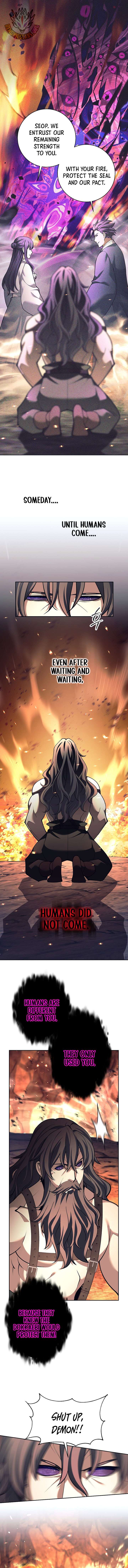 Weapon-Eating Bastard Chapter 82 - Page 7