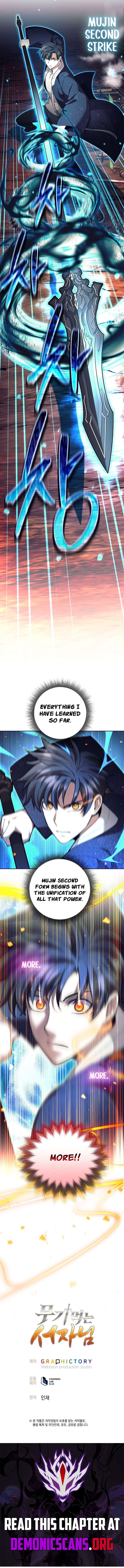 Weapon-Eating Bastard Chapter 83 - Page 10