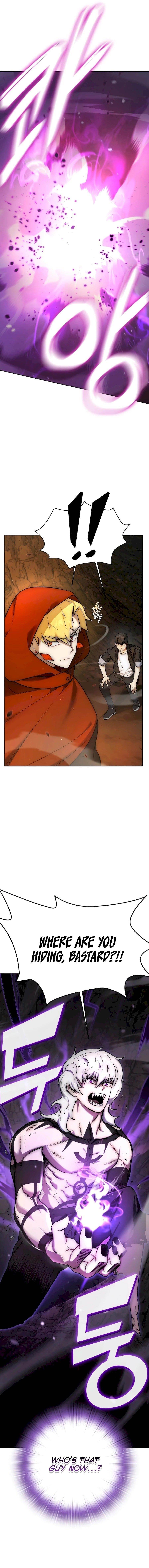 Subscribing to the Transcendent’s Channel Chapter 1 - Page 15