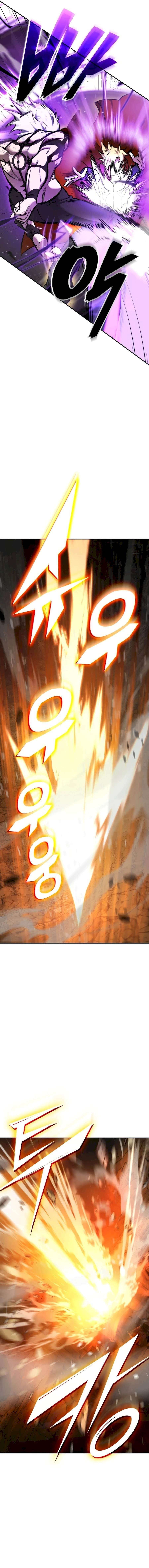 Subscribing to the Transcendent’s Channel Chapter 1 - Page 20