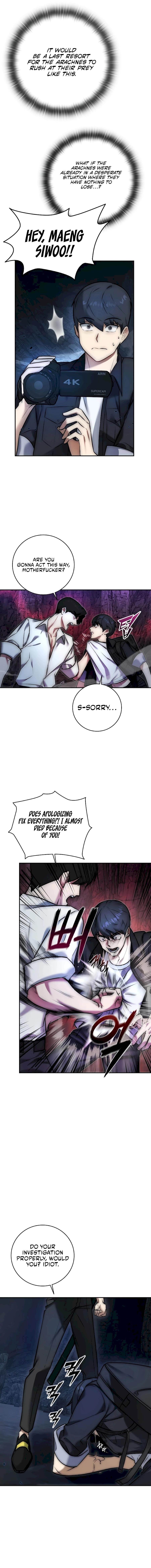 Subscribing to the Transcendent’s Channel Chapter 1 - Page 3