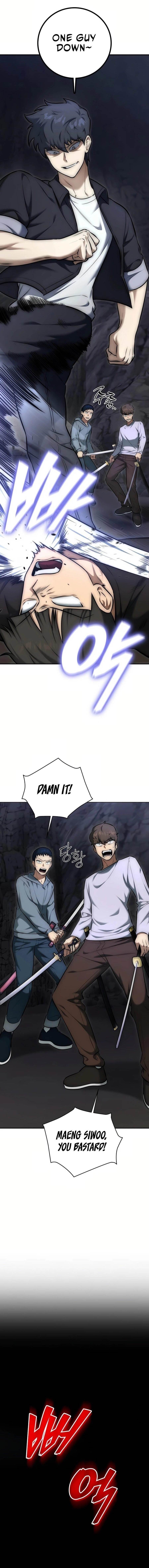 Subscribing to the Transcendent’s Channel Chapter 10 - Page 1