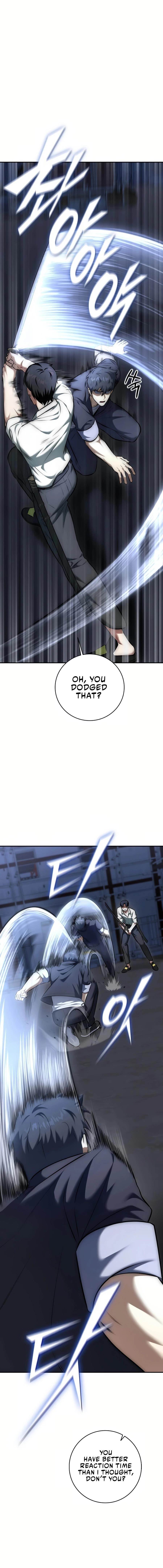 Subscribing to the Transcendent’s Channel Chapter 10 - Page 14