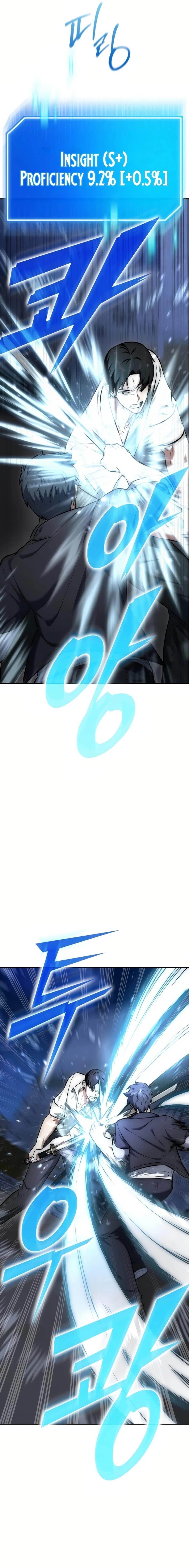 Subscribing to the Transcendent’s Channel Chapter 10 - Page 18