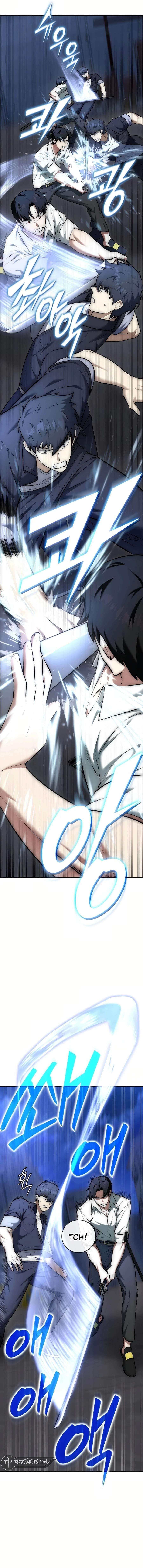 Subscribing to the Transcendent’s Channel Chapter 10 - Page 19