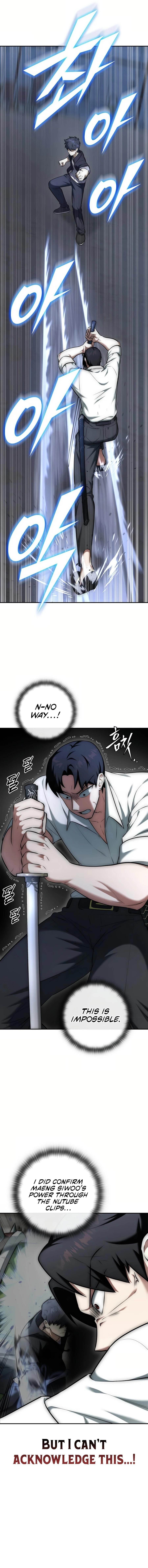 Subscribing to the Transcendent’s Channel Chapter 10 - Page 21