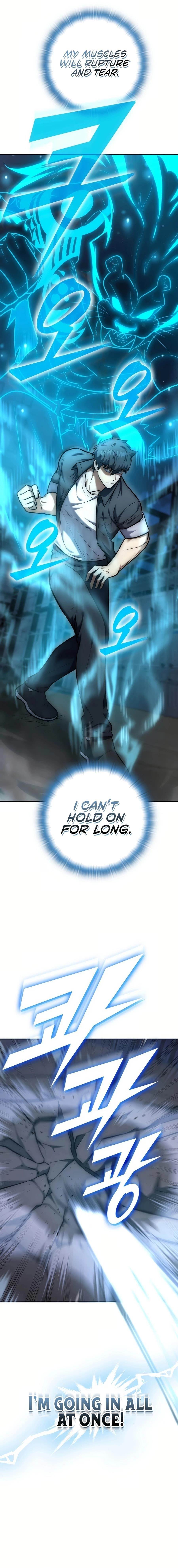 Subscribing to the Transcendent’s Channel Chapter 10 - Page 24