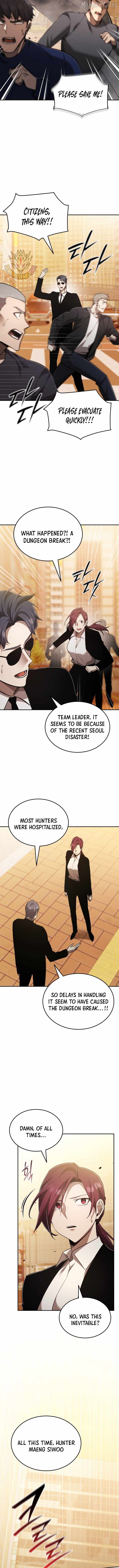 Subscribing to the Transcendent’s Channel Chapter 104 - Page 13