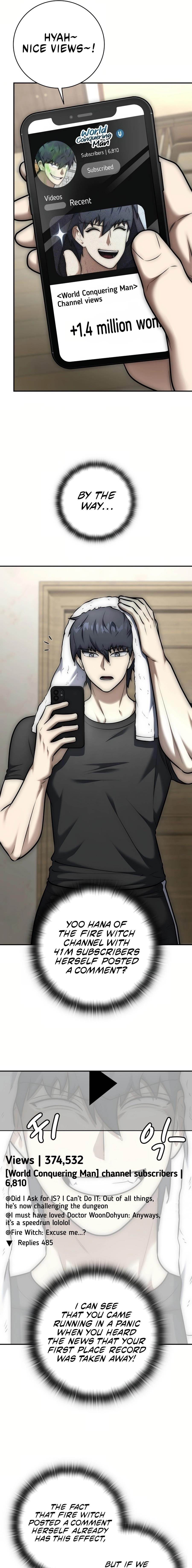 Subscribing to the Transcendent’s Channel Chapter 11 - Page 33