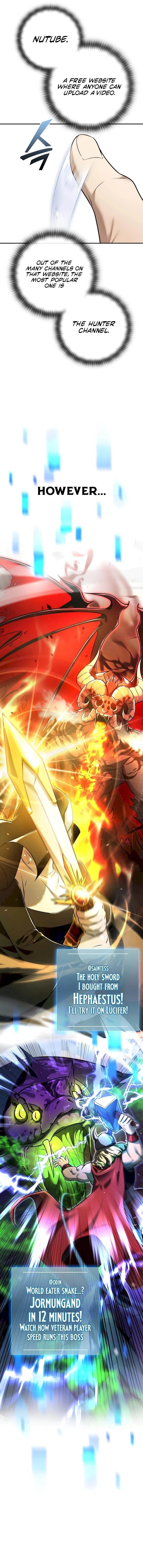 Subscribing to the Transcendent’s Channel Chapter 2 - Page 7