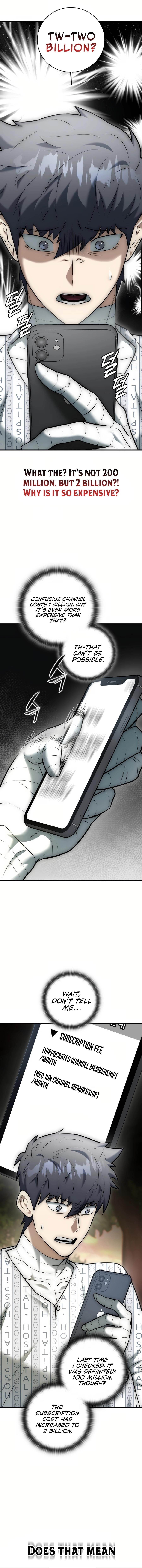 Subscribing to the Transcendent’s Channel Chapter 20 - Page 17