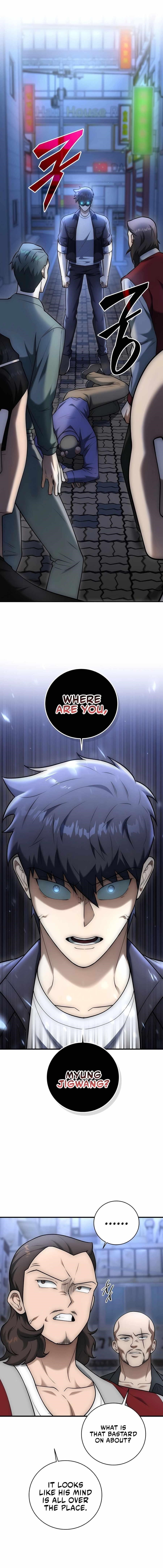 Subscribing to the Transcendent’s Channel Chapter 24 - Page 1