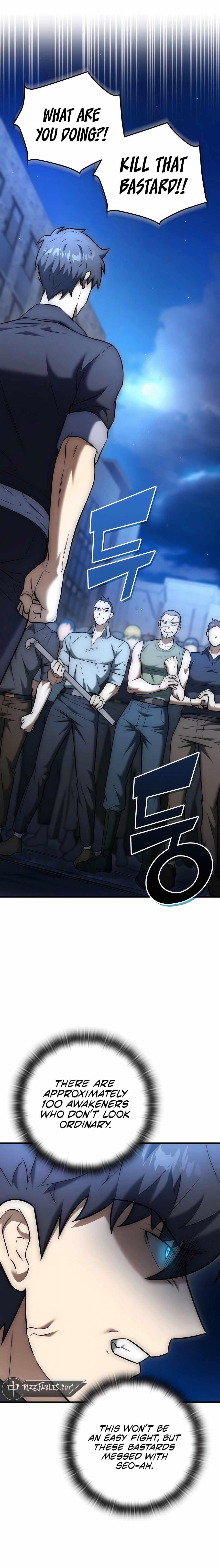 Subscribing to the Transcendent’s Channel Chapter 24 - Page 11