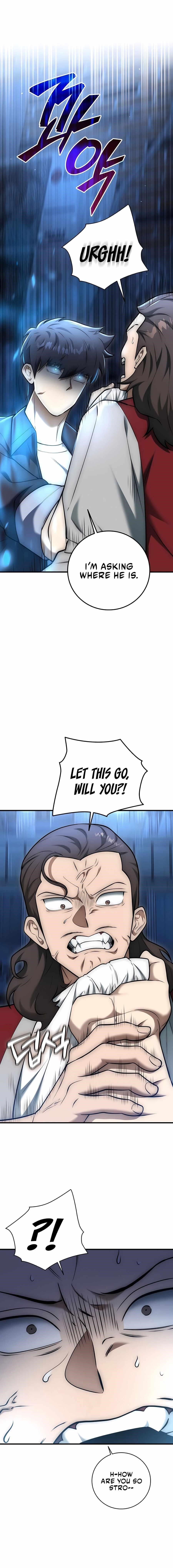 Subscribing to the Transcendent’s Channel Chapter 24 - Page 3