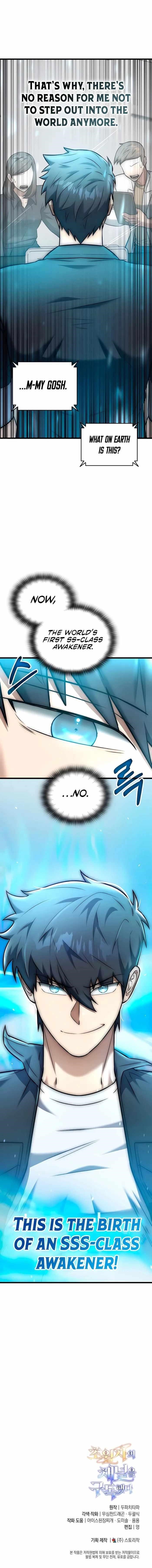 Subscribing to the Transcendent’s Channel Chapter 28 - Page 23