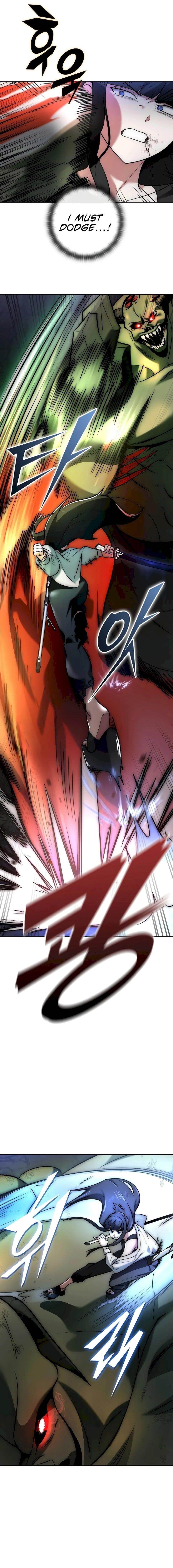 Subscribing to the Transcendent’s Channel Chapter 3 - Page 19