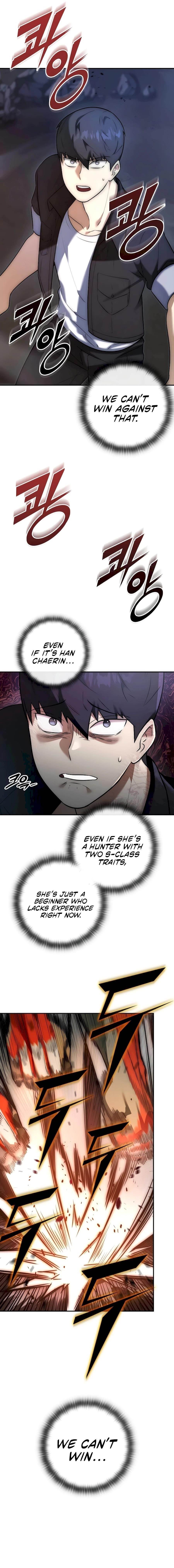 Subscribing to the Transcendent’s Channel Chapter 3 - Page 22