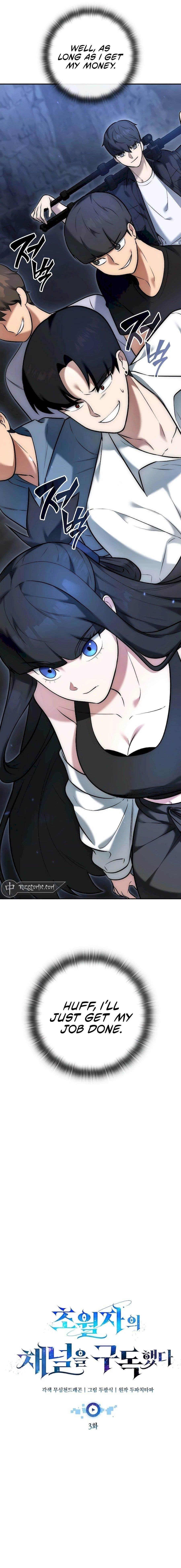 Subscribing to the Transcendent’s Channel Chapter 3 - Page 3