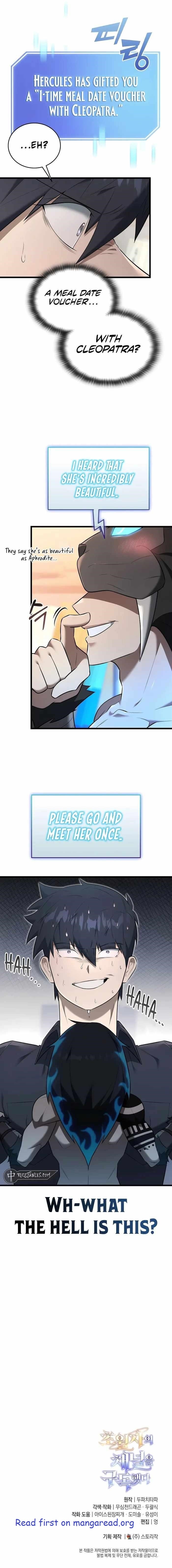 Subscribing to the Transcendent’s Channel Chapter 36 - Page 21