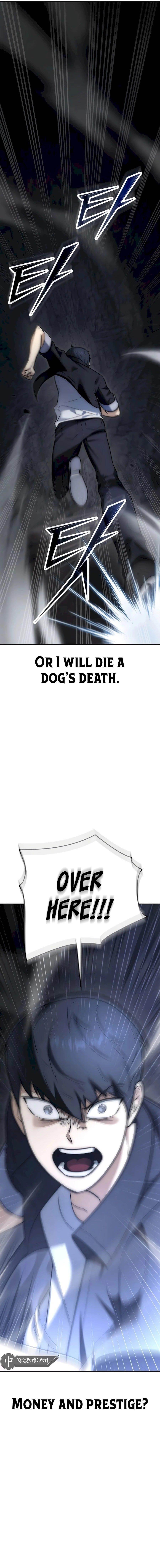 Subscribing to the Transcendent’s Channel Chapter 4 - Page 6