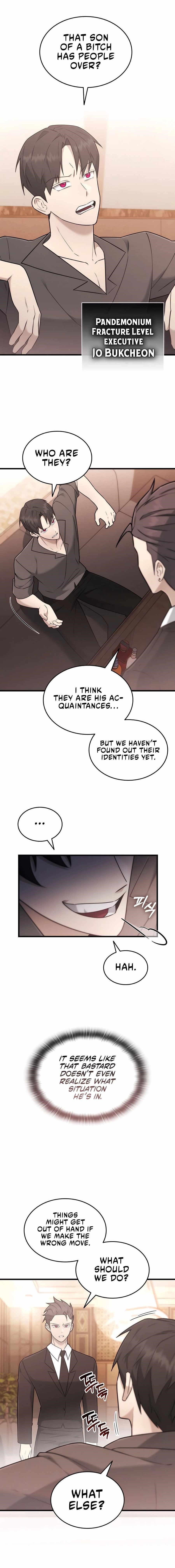 Subscribing to the Transcendent’s Channel Chapter 44 - Page 1