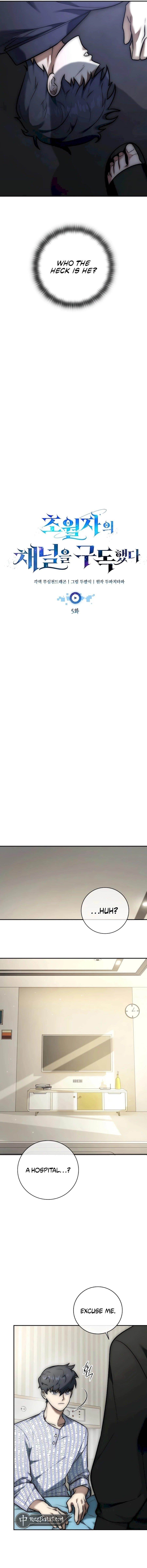 Subscribing to the Transcendent’s Channel Chapter 5 - Page 2